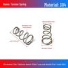 Stainless Steel Pagoda-Shaped Trapezoidal Compression Spring for Battery