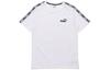 T Shirts Men's White Crew Neck Moderate Straight Fit 532557-02