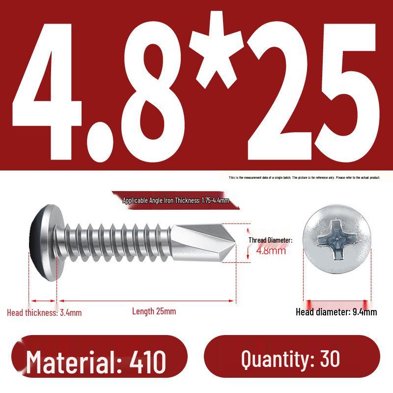 Stainless Steel 304 Phillips Round Head Self-Drilling & Tapping Screws, M3.9/M4.8/M5.5 Swallowtail Bolts