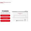 Pantum P3385DN 33ppm A4 Monochrome Laser Printer CN Plug (adapter Included)