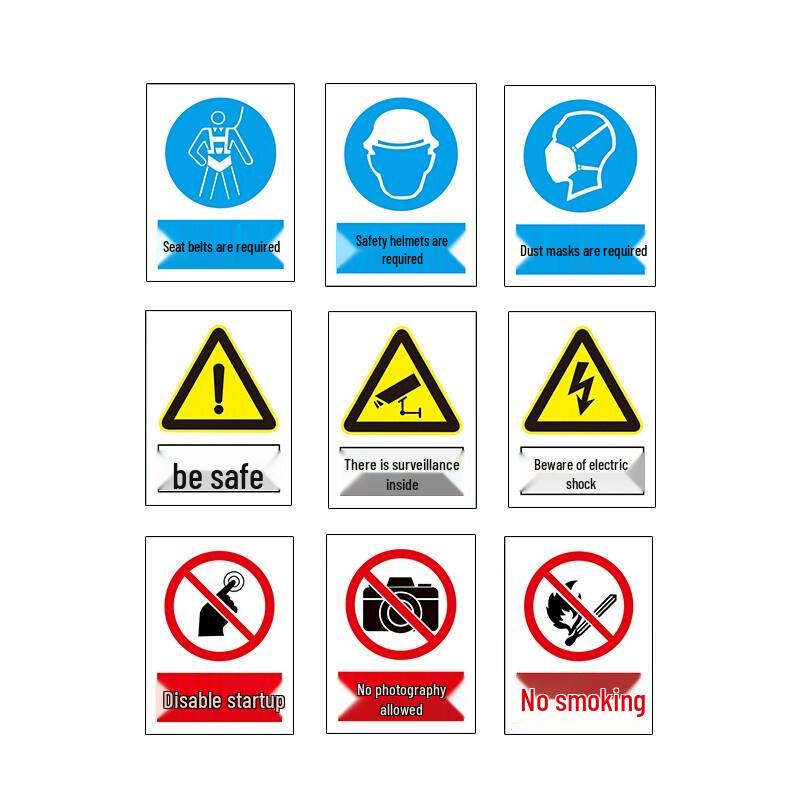 Hestick HKLY-164 Safety Warning Sign