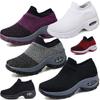 Women's Trainers Mesh Sport Running Sneakers With Semi-rigid Arch Support