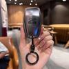Compatible Key Cover for Geely Models: Emgrand, GS, Xingyue L, Boyue, Xingrui, Icon, Binyue Cool, Vision X6/X3, and Binrui.
