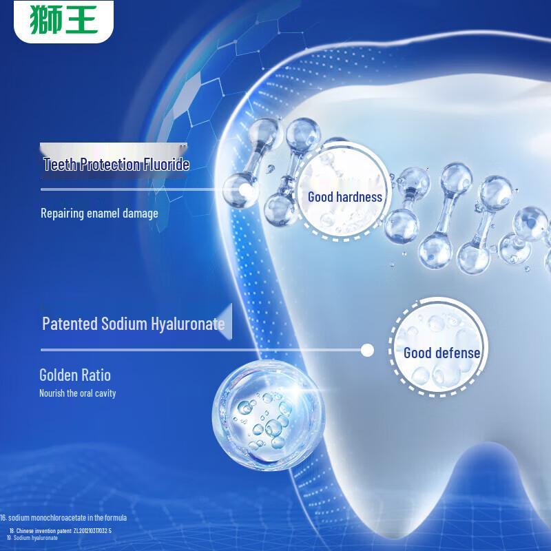 Lion Enzyme Whitening & Gum Care Toothpaste