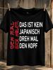 Dit Is Geen Japans Rood Nep Aziatische Verticale Symbolen En Vetgedrukt Gerunisex Instructies Visuele Woordspeling Unisex Alle T-shirt