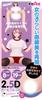 Tamatoys Girlfriend Missionary Himeno Momo Daiuso Air Doll 2.5D Ver. Illustration
