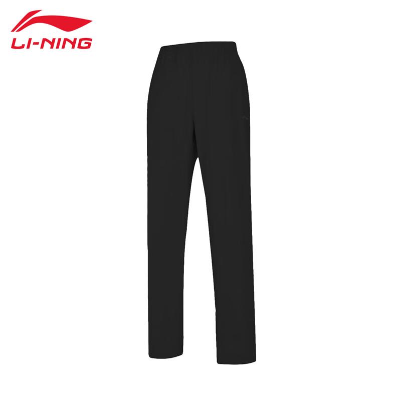 Li-Ning 2025 Women s Comfortable Breathable Knit Sports Pants 3XL