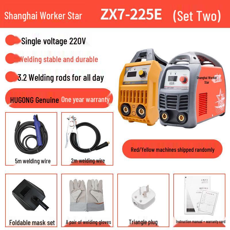 270K Inverter DC 220V Manual Welder - All Copper, Household Welding Machine