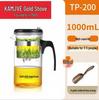 Golden Stove TP200/TP300 Elegant Heat-Resistant Glass Tea Pot & Large-Capacity Cup for Tea Ceremony and Home Brewing.