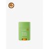 Airlight UV Shield Sun Stick (20g)
