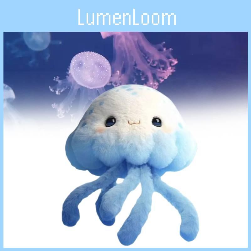Charming Ocean-inspired Jellyfish Plush Toy Keychain With Soft Sponge Filling For Kids
