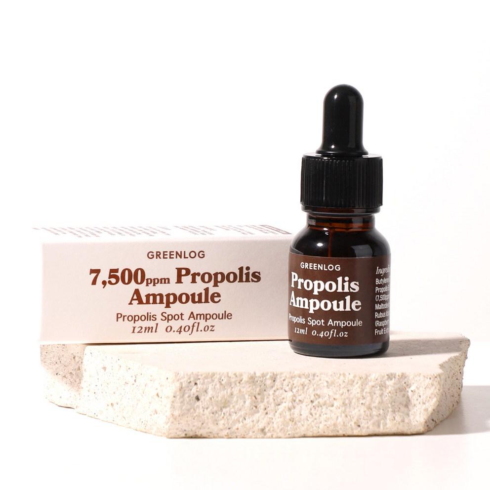 [GREENLOG] Propolis Ampoule for Acne and Soothing Serum, 12ml