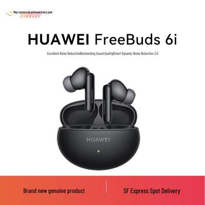 Huawei Auricolari Bluetooth con Cancellazione del Rumore FreeBuds 6i