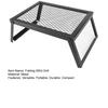 Folding Campfire Grill Heavy Duty Grate Portable Camp Fires Cooking Racks Lightweight Grilling Rack for Outdoor BBQ Picnic
