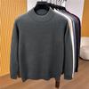 Men's Solid Color Pullover Wool Sweater