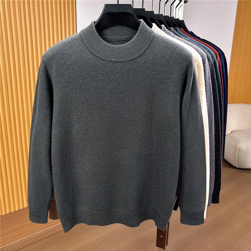 Men's Solid Color Pullover Wool Sweater