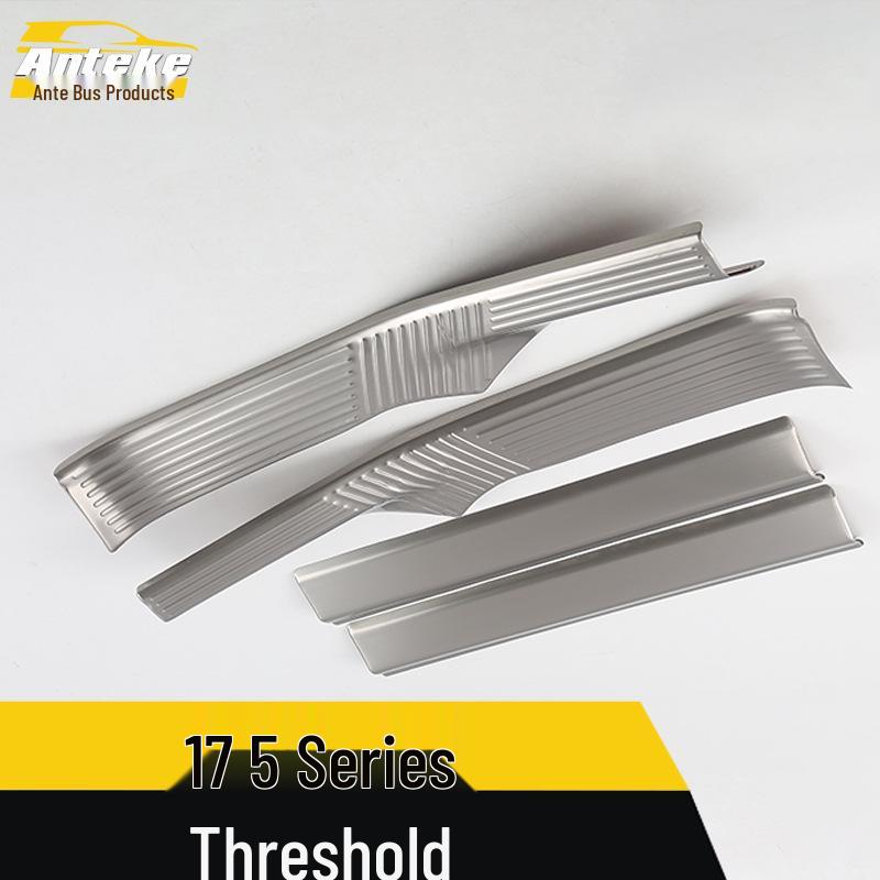 17 5 Series Bumper & Trunk Sill Anti-Scratch Scuff Plate