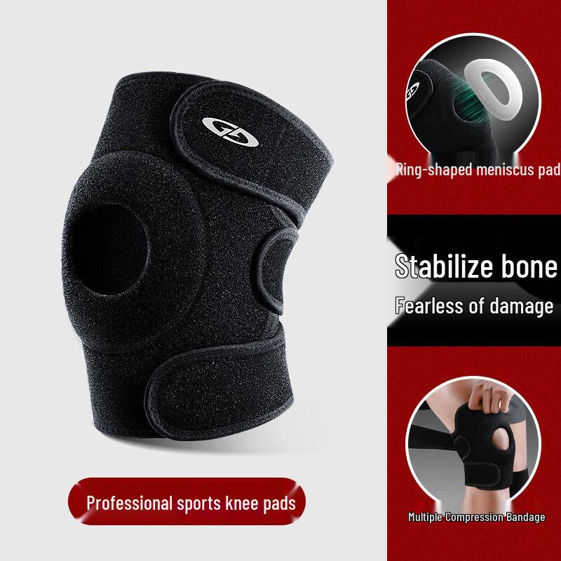 IRONWOLF Outdoor Sports Compression Knee Brace