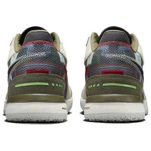 Nike FaZe Clan x Zoom LeBron NXXT Gen AMPD EP Gaming Set-Up - HF0716-200