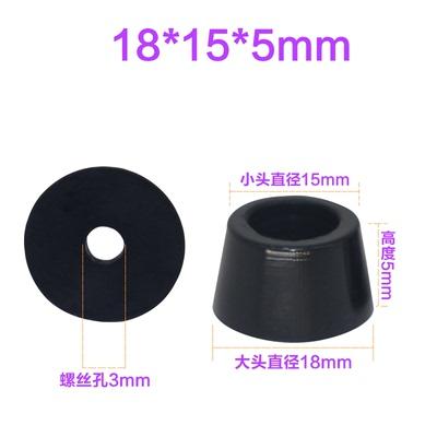 16pcs Non-slip feet shock pad Instrument case foot base Rubber furniture legs cover Cabinet Bed Table chair floor protector mat