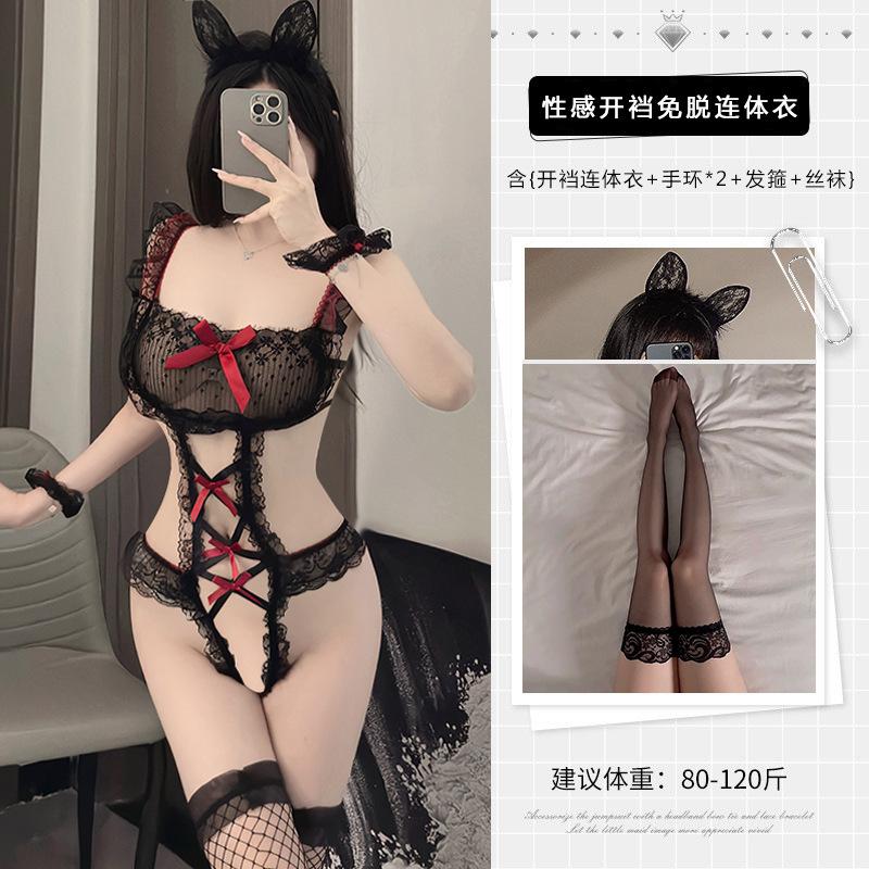 Sexy Lingerie Seduction Babes Perspective Lace Mesh Perspective Onesie Suspender Abstinence Passion