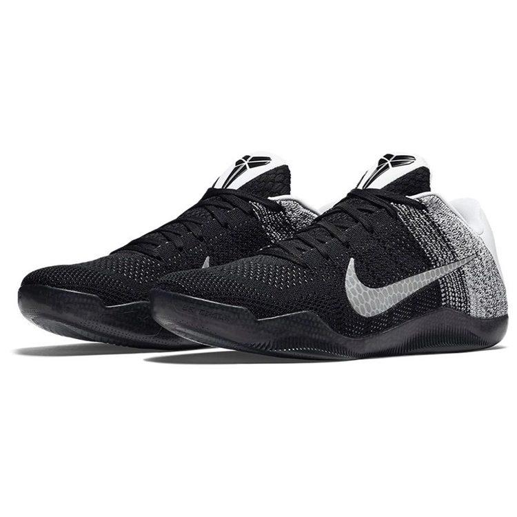 Nike Kobe 11 Elite Low Last Emperor 822675-105