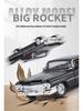 Boxed 1:32 Retro Cadillac Rocket Alloy Car Model with Sound & Light, Pull-back Toy Ornament.
