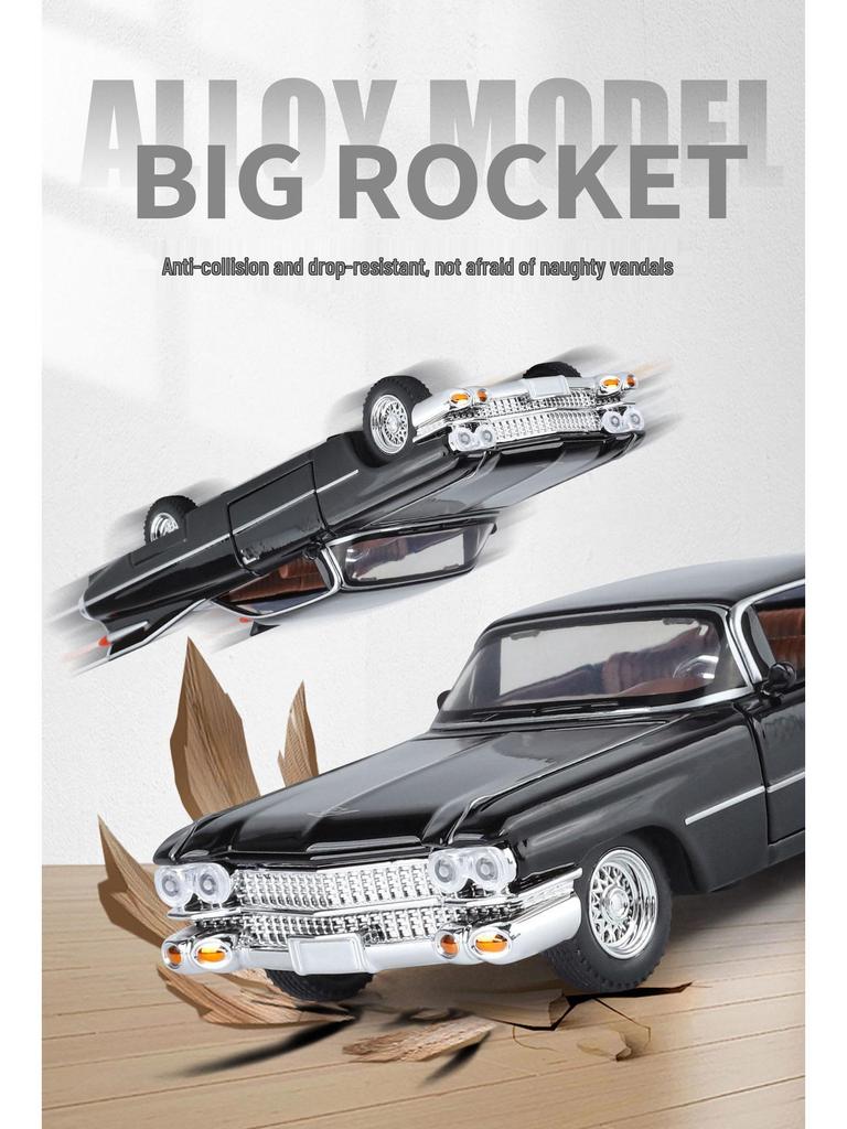 Boxed 1:32 Retro Cadillac Rocket Alloy Car Model with Sound & Light, Pull-back Toy Ornament.
