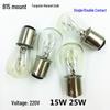 220V B15 Bayonet Double Contact Incandescent Bulb: 10W, 15W, 25W Machine Tool Warning Light