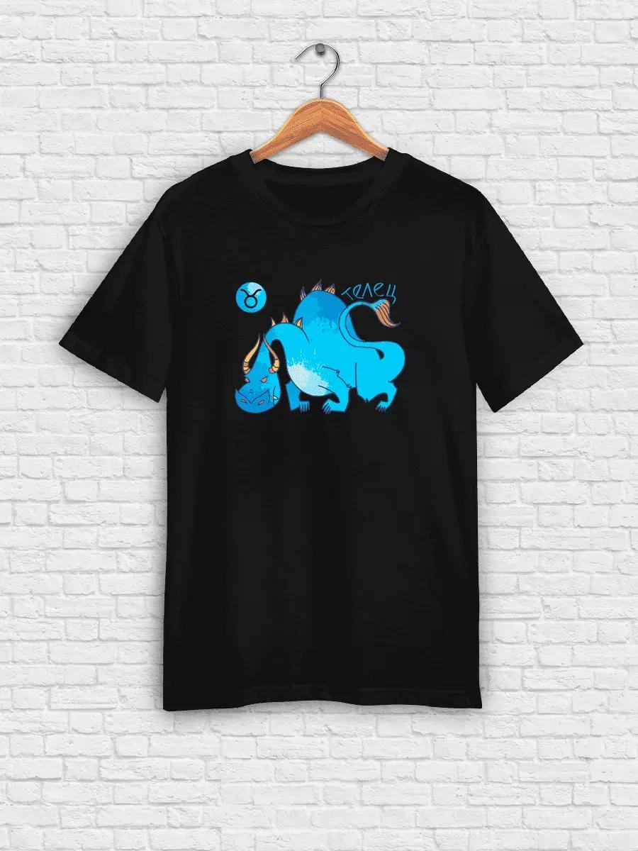 Caucasus T-shirt M