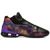 Nike Shox BB4 'China Hoop Dreams' Sneakers CK4580-990