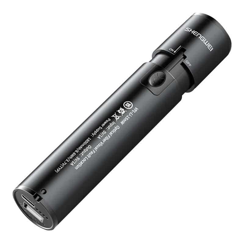 

Rechargeable Fiber Optic Visual Fault Locator