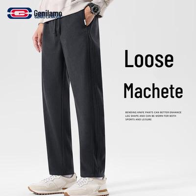 GENIOLAMODE Men's Chenille Loose Straight-Leg Casual Pants