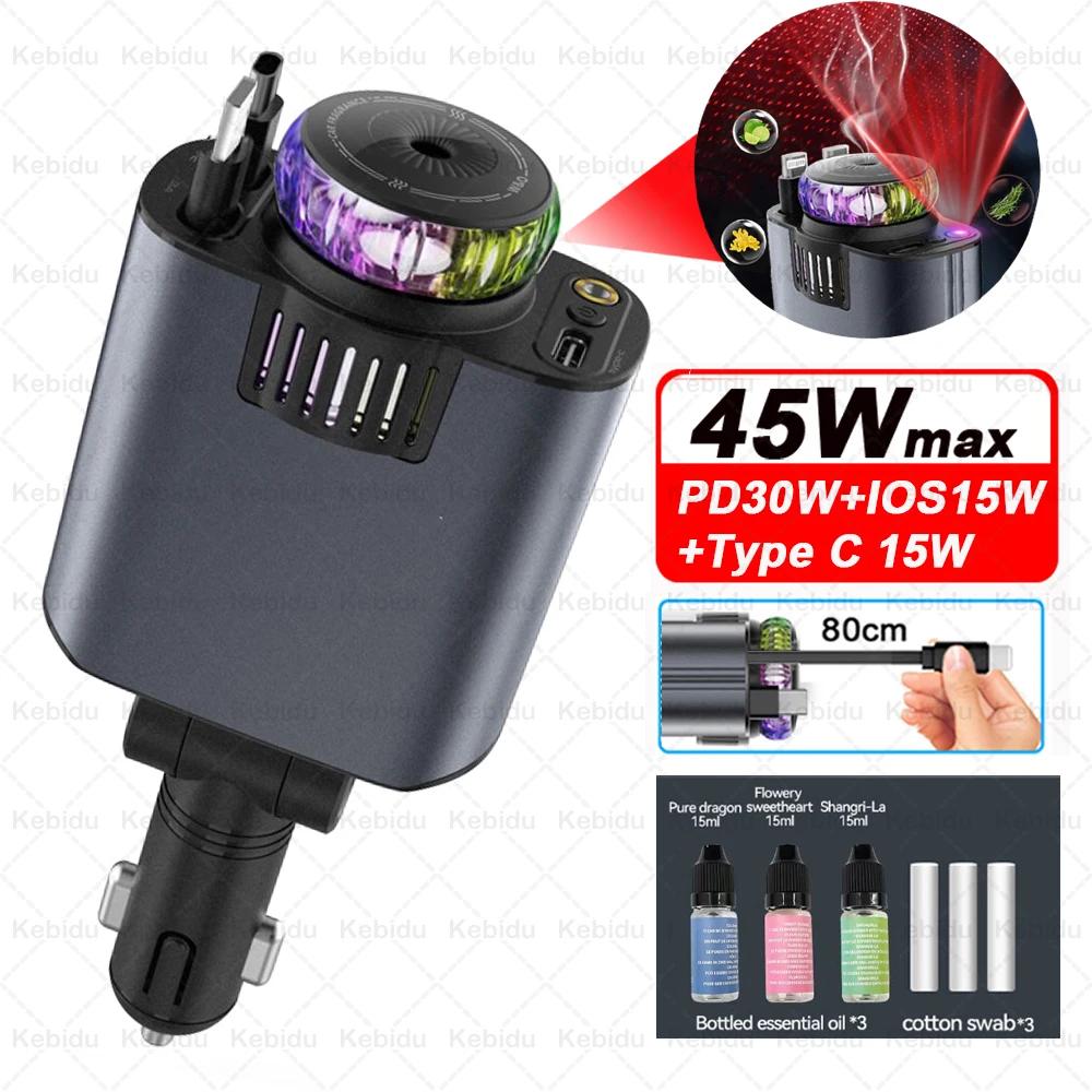 5-In-1 Car Aromatherapy Essential Oil Diffuser Starry Light 45W Retractable Phone Charger with IOS Type C PD30W Cable For IPhone