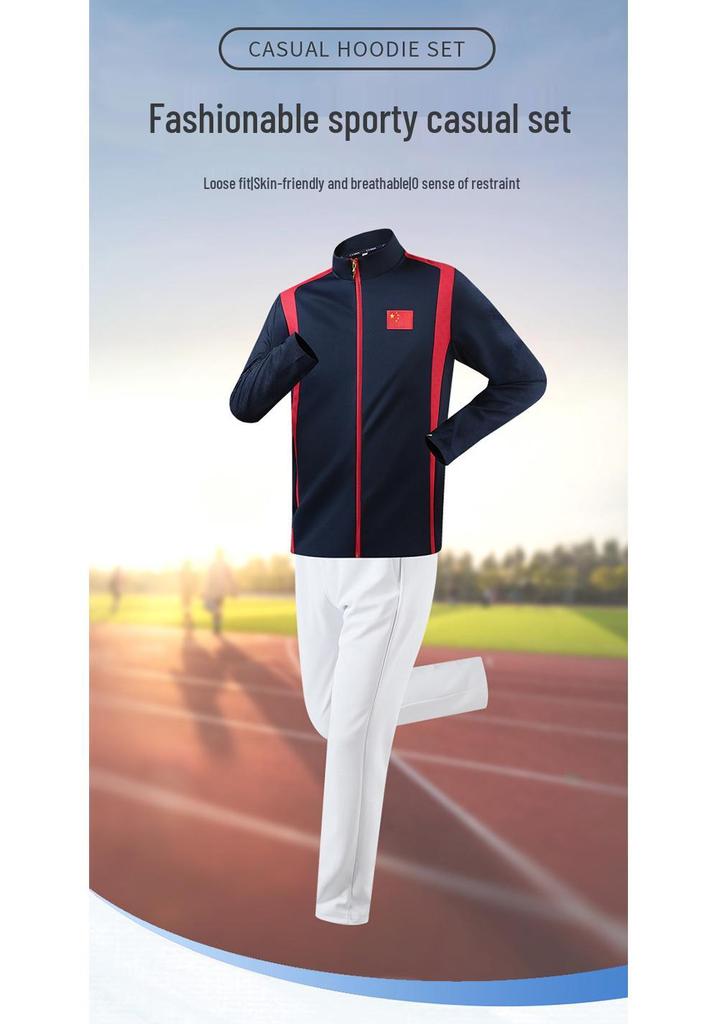 Chinese Team Casual Sports Suit for Men, Women, Coaches & Sports Students - Parent-Child Style Gymnastics & Event Uniform