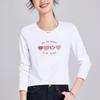 Mercerized Cotton Long-sleeved Women's Autumn New Love Embroidery Casual Loose and Thin Large-size Top