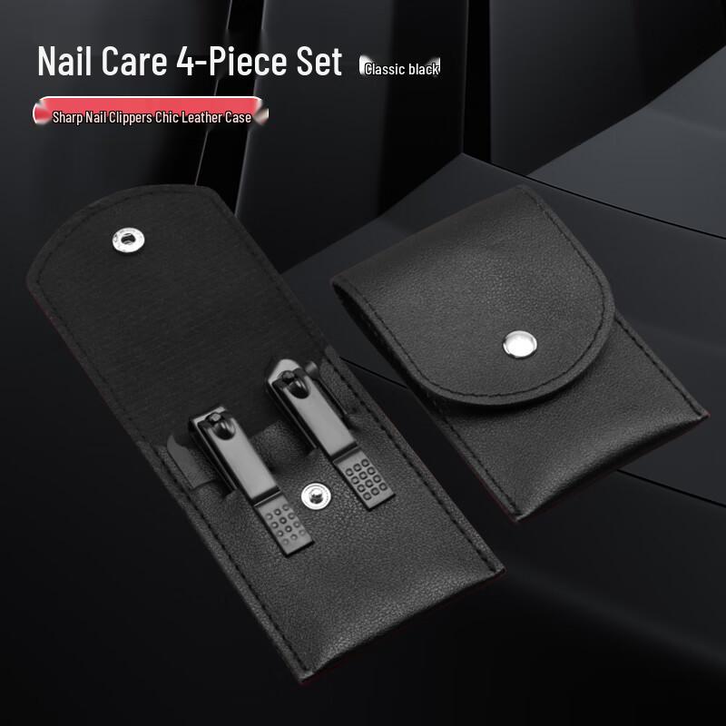 Saijiarui Stainless Steel Nail Clipper Set