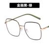 Metal large frame flat glasses, new models can be equipped with myopia glasses, trendy plain eye frames