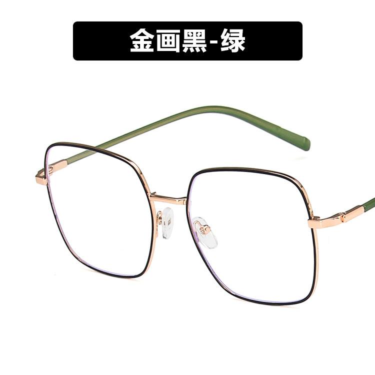 

То же металлическое зеркало с плоской рамой большого размера можно оснастить очками для близорукости, модная простая оправа для очков As shown in the picture