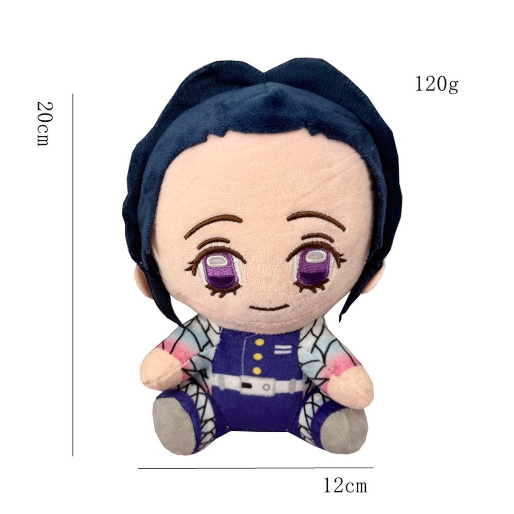 Demon Slayer Plush Toys: Nezuko, Tanjiro, Giyu, Shinobu, Inosuke - 7 Styles Available