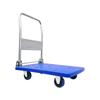 Laobaojia Folding Heavy-Duty Platform Hand Truck