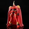 Bandai Spirits HG Leo 1/144