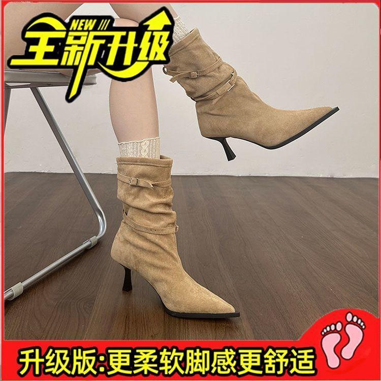 Temperament Skinny Pointed Heel Belt Buckle Pleated Stacking Boots Elastic Short Boots Women's Versatile Fashion Outer Fashion Boots