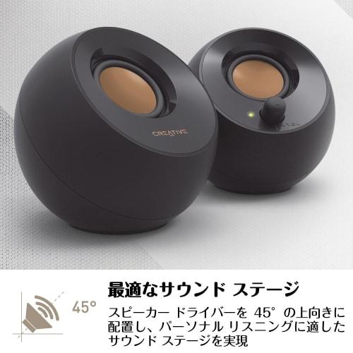 Creative Pebble Black Audio Input Is 3.5mm Pin Plug Connection Power Is Connected To USB Terminal Bass Passive Radiator Output 4.4W Active Speaker SP-