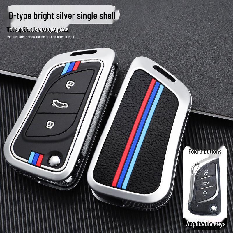 High-End Folding Blade Key Cover for VVDI KD Cars