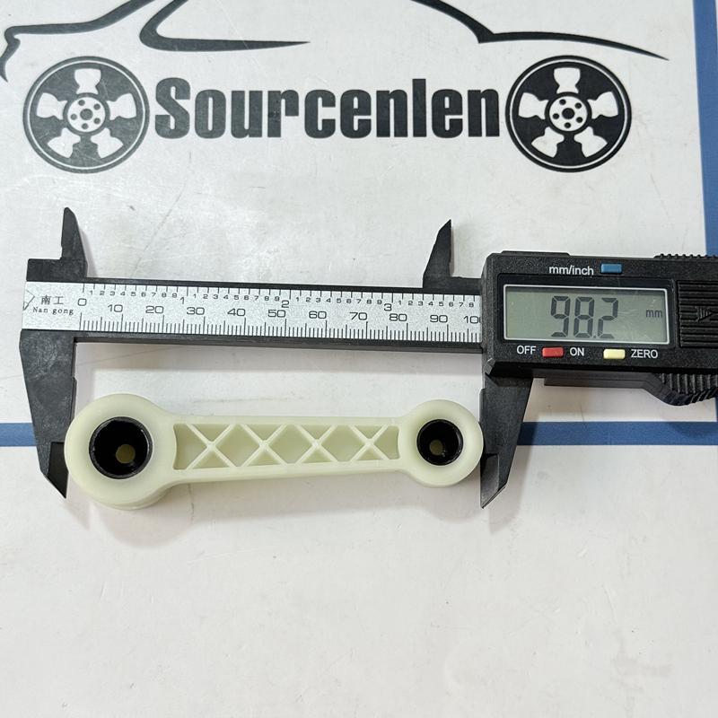 2452G1 245293 Shift Line Linkage For Citroen Berlingo C2C3 Peugeot 1007208DS3
