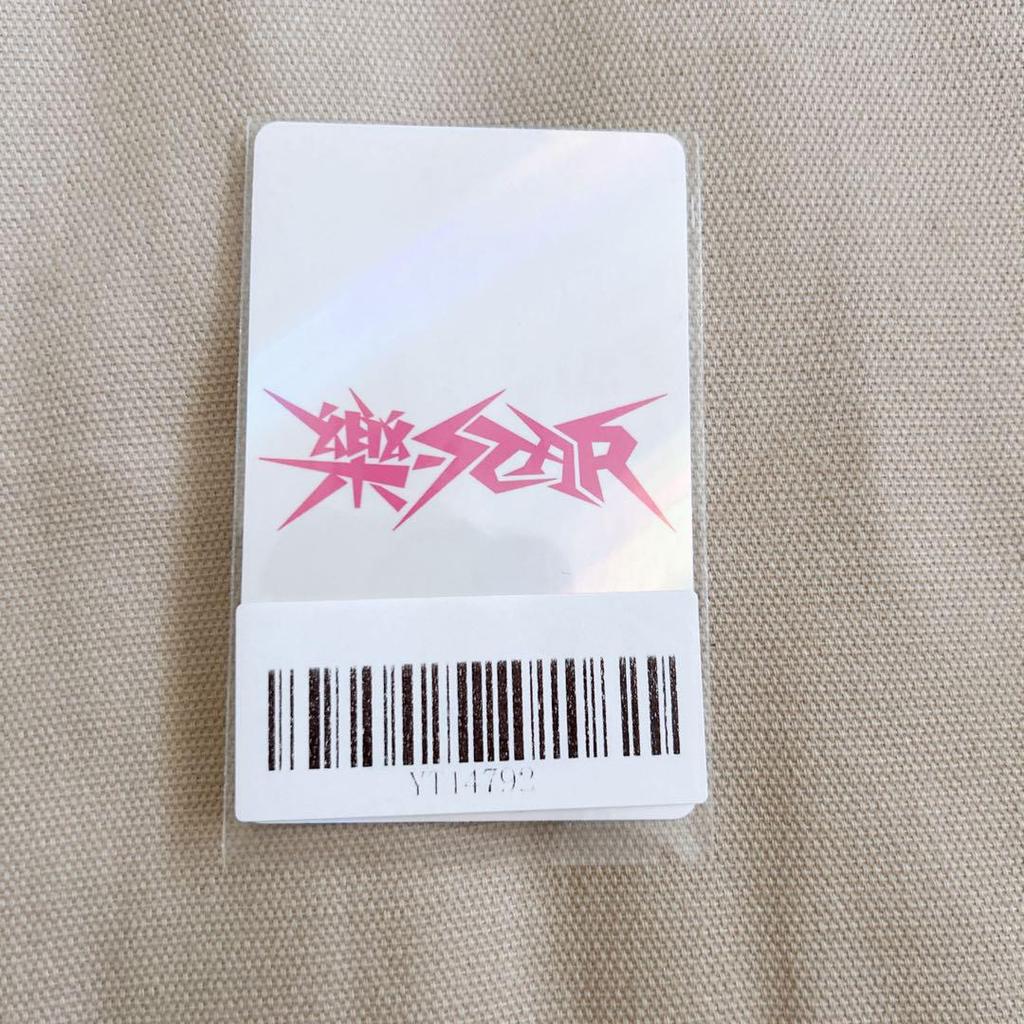 [USED] StrayKids Rakustar kms Seungmin trading card