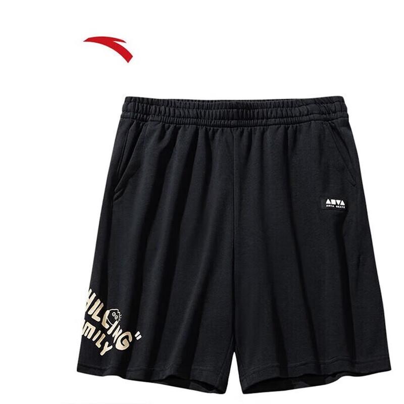 ANTA Unisex Casual Summer Five-Point Shorts 2XL