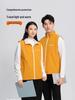 Outdoor High-End Custom Logo Vest - Three-Proof Casual Workwear Mountaineering Jacket