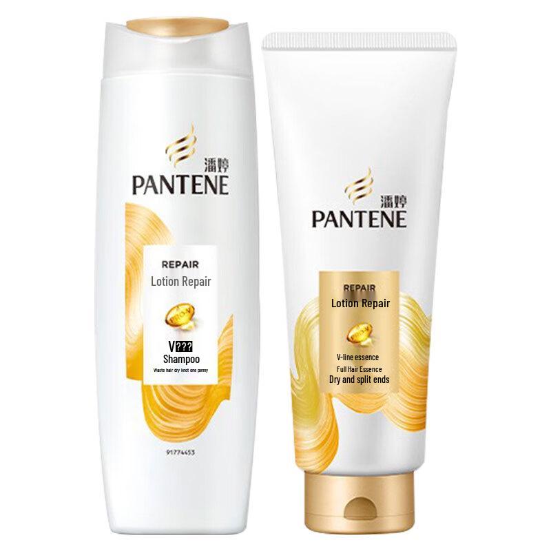 

Pantene Lotion Repair Shampoo & Conditioner Set